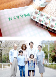 病棟共有スペース